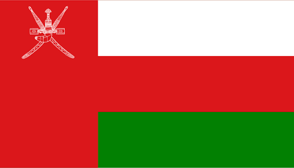 علم عُمان